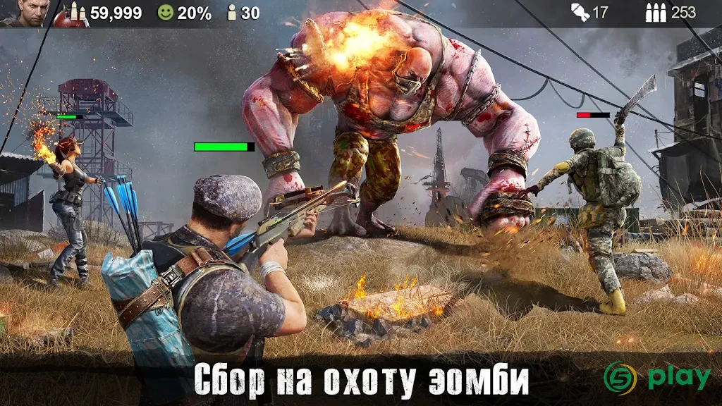 Last Shelter: Survival - Последнее Убежище — скриншот 8