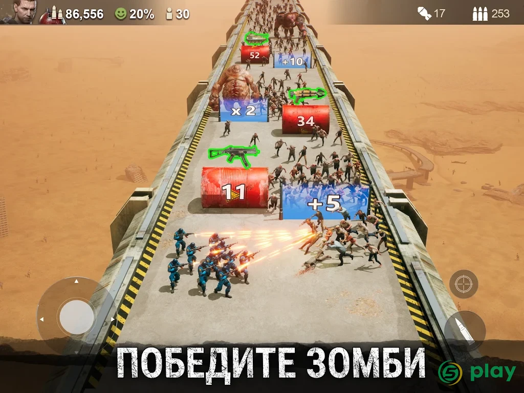 Last Shelter: Survival - Последнее Убежище — скриншот 9