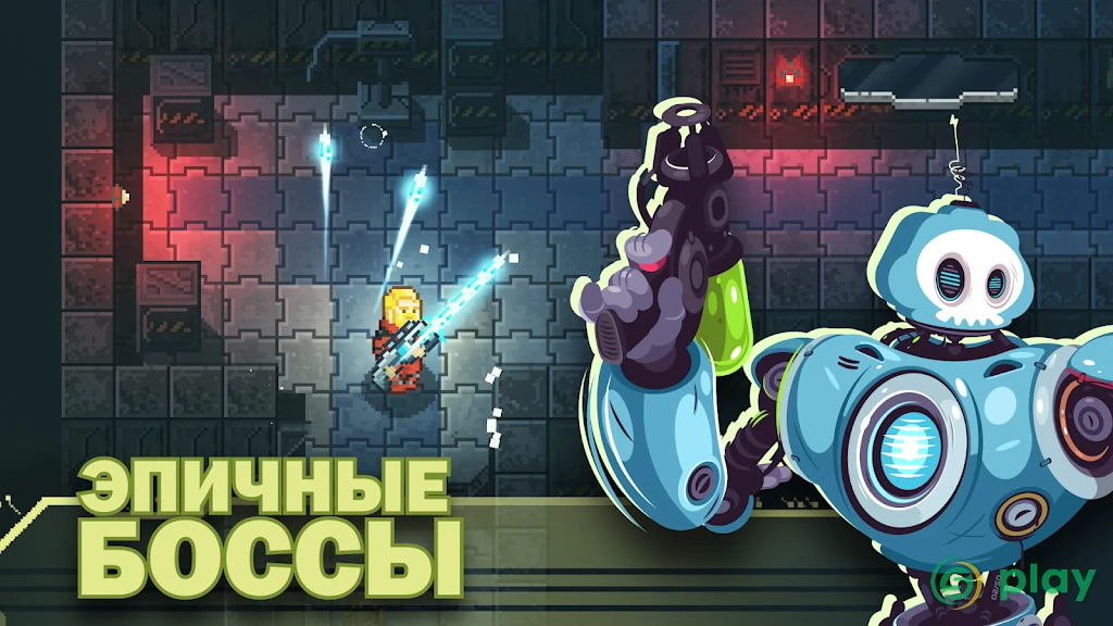 Ailment: космический шутер — скриншот 5