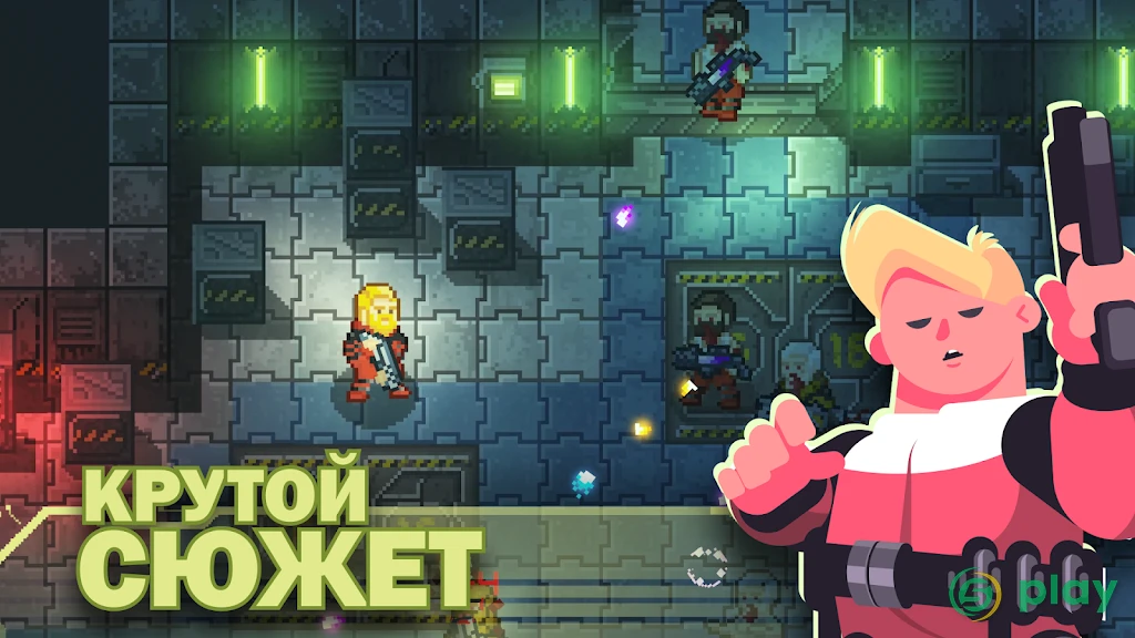 Ailment: dead standoff Premium — скриншот 1