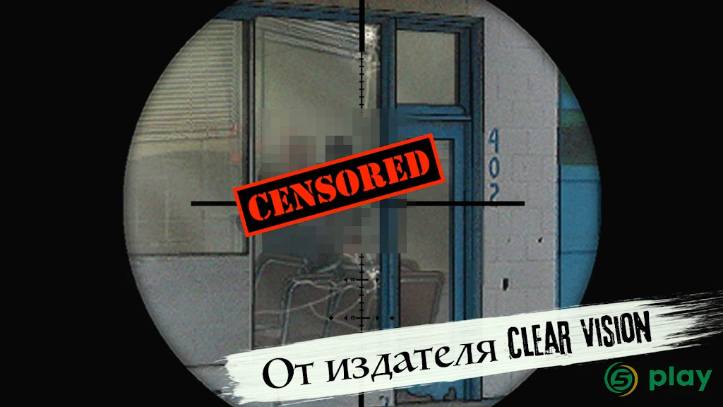 LONEWOLF — скриншот 3