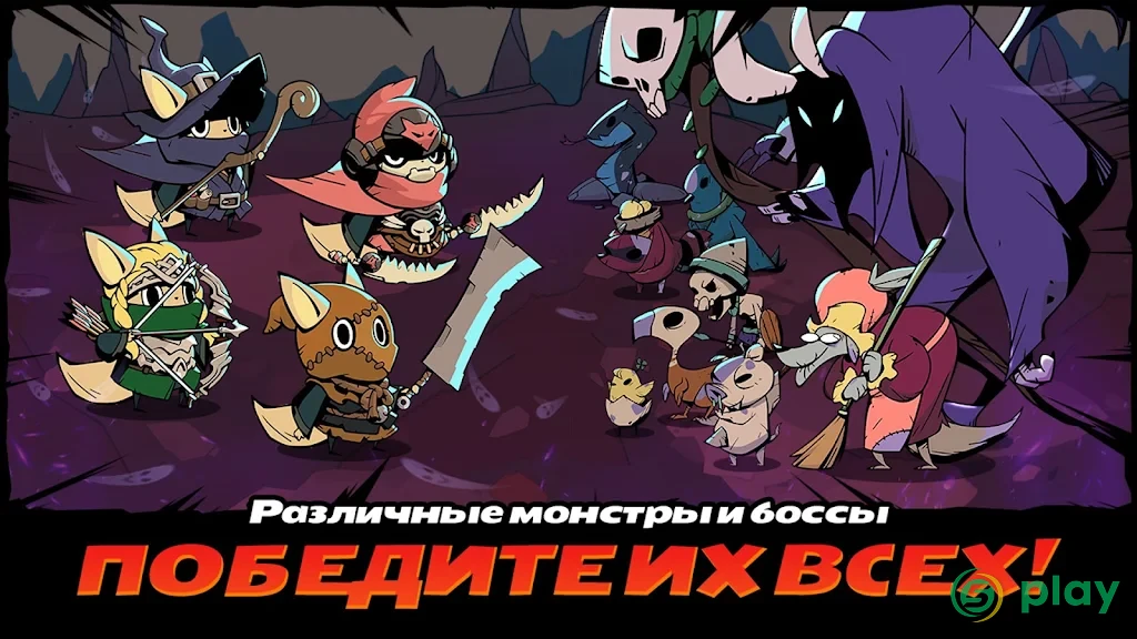 Tailed Demon Slayer — скриншот 2