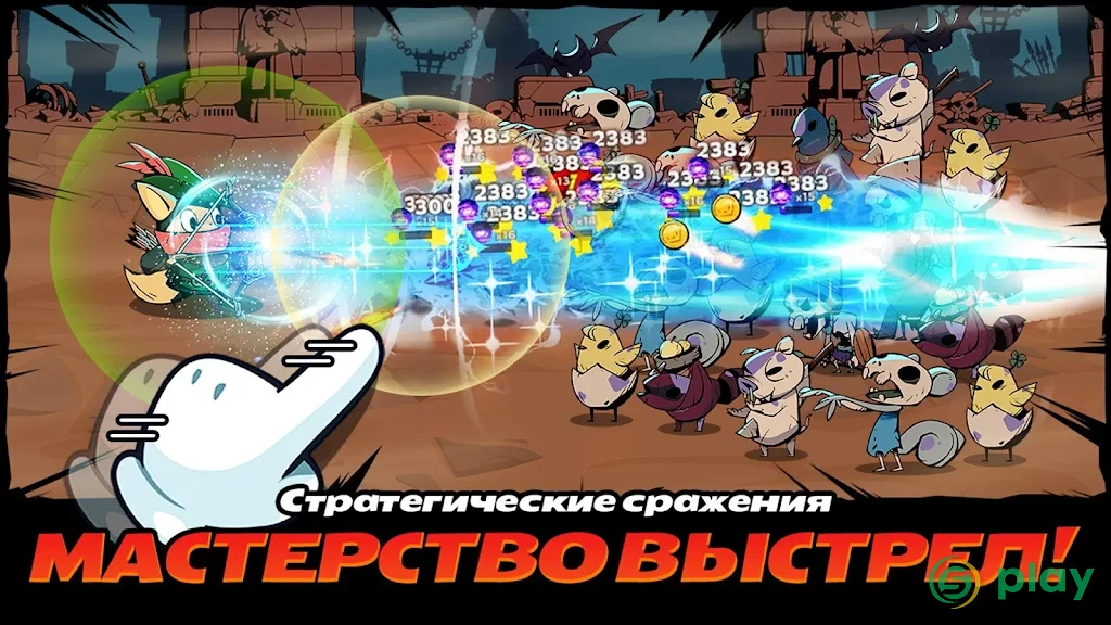 Tailed Demon Slayer — скриншот 3