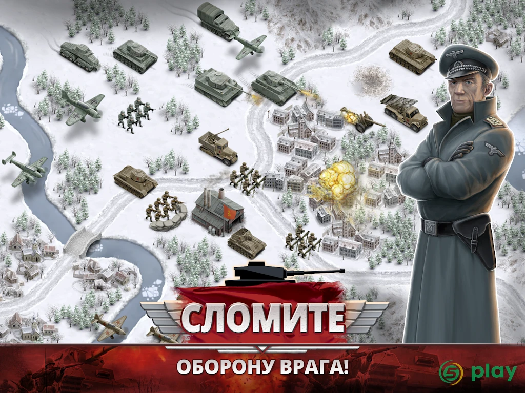 1941 Frozen Front Premium — скриншот 11