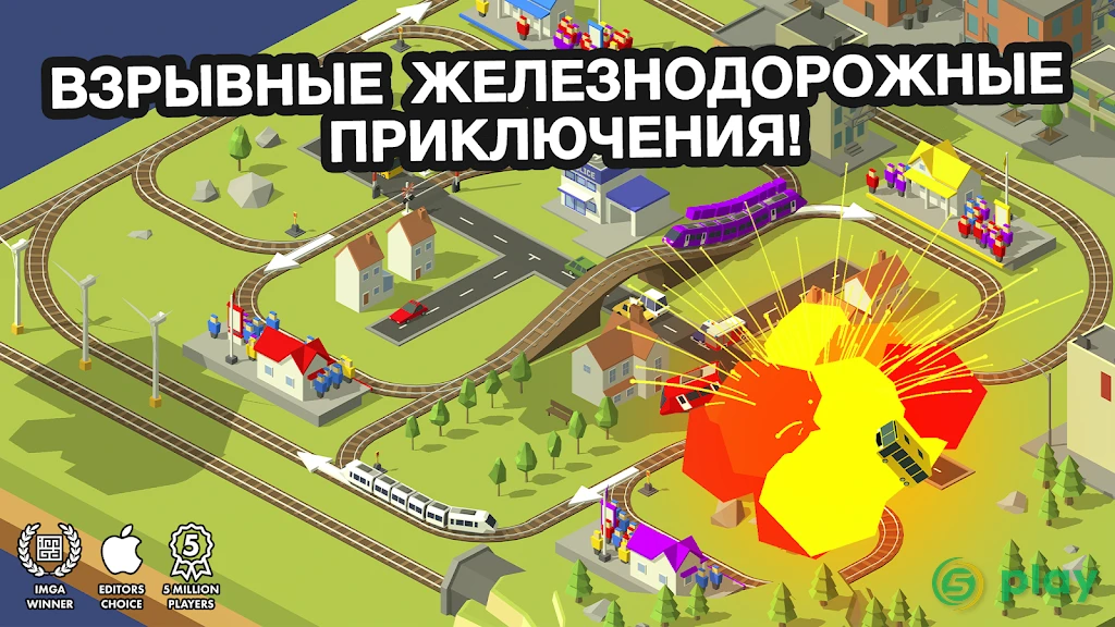 Conduct THIS! — скриншот 1
