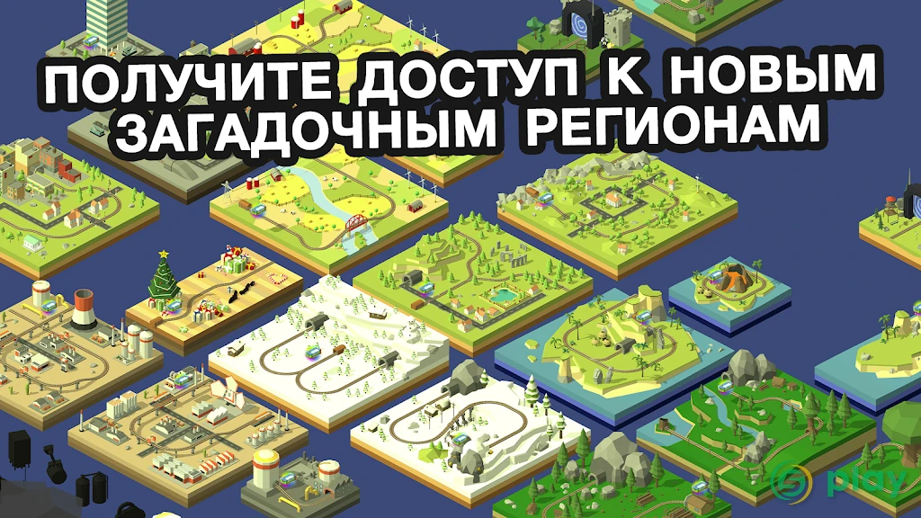 Conduct THIS! — скриншот 3