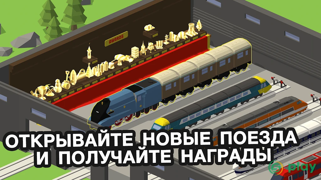 Conduct THIS! — скриншот 4