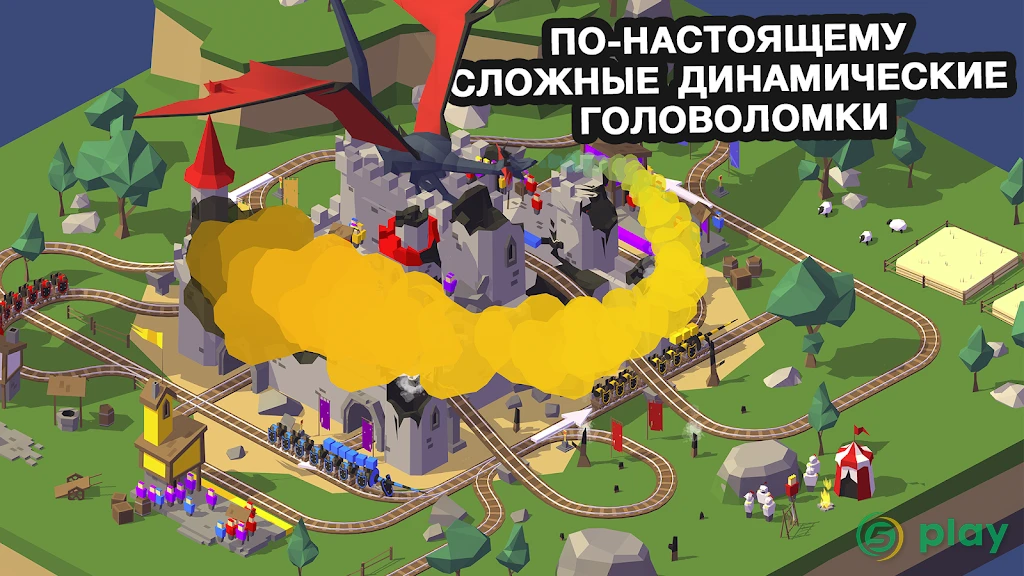 Conduct THIS! — скриншот 5