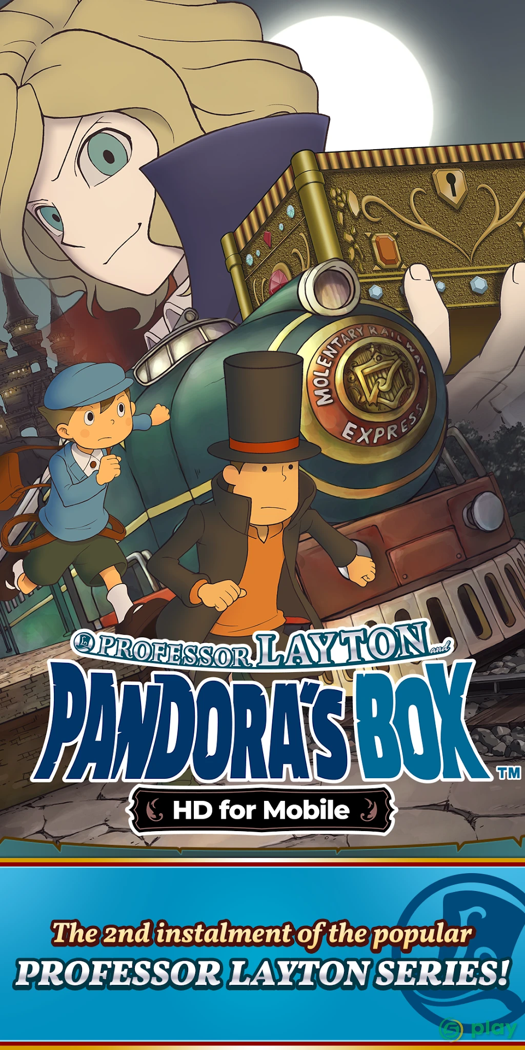 Layton: Pandora's Box in HD — скриншот 1