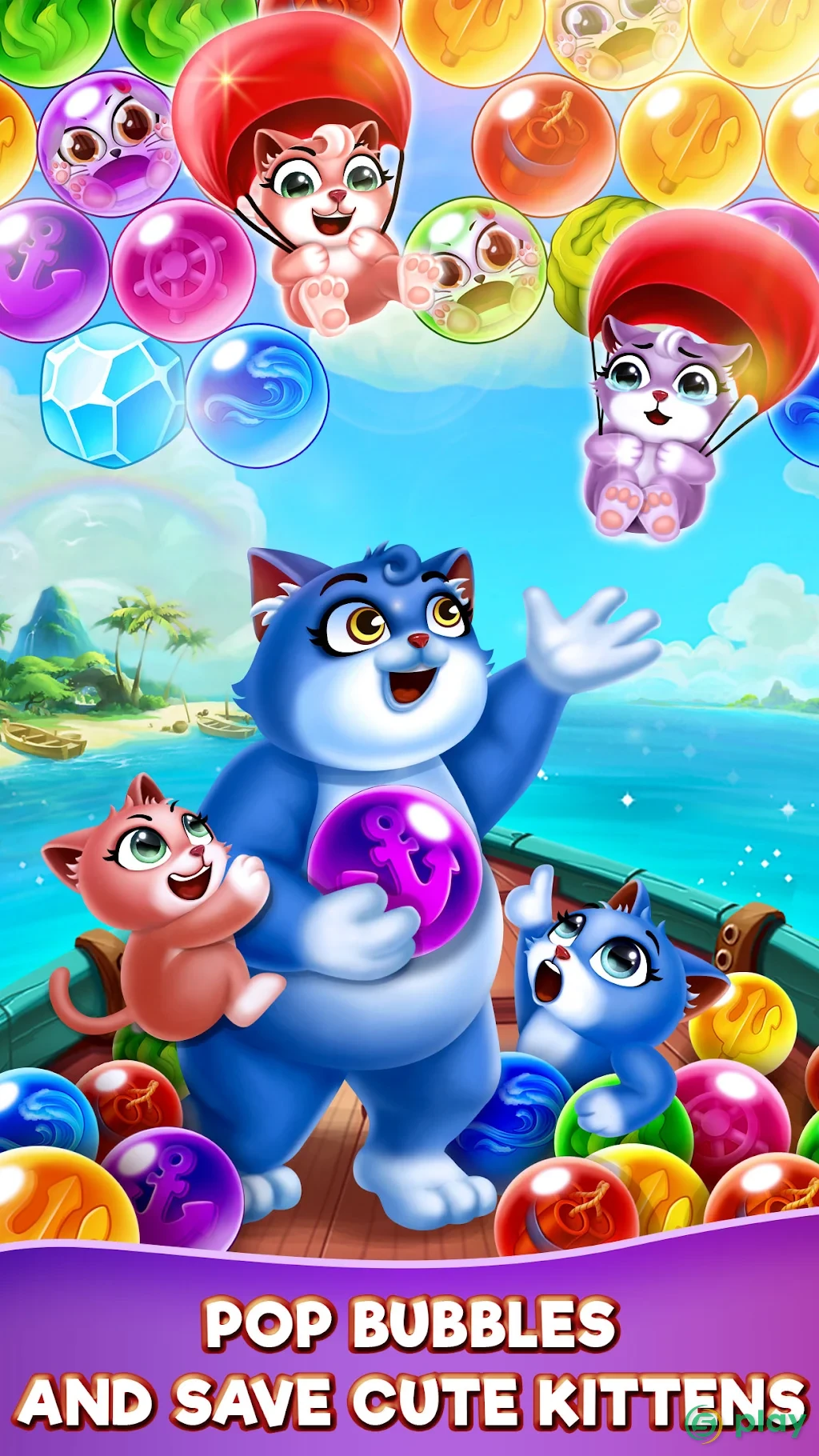 Bubble Shooter: Shoot Bubble — скриншот 1