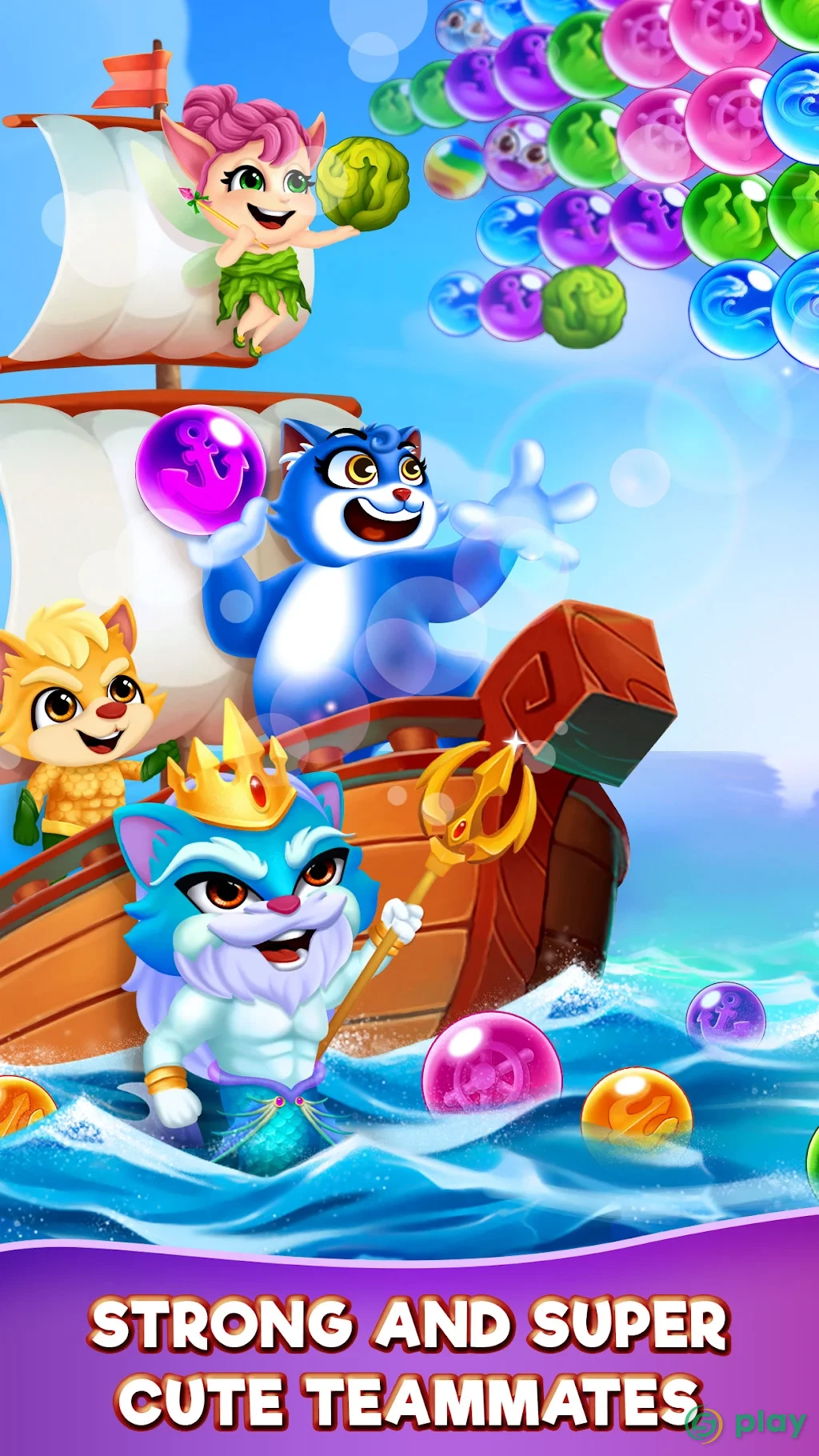 Bubble Shooter: Shoot Bubble — скриншот 2