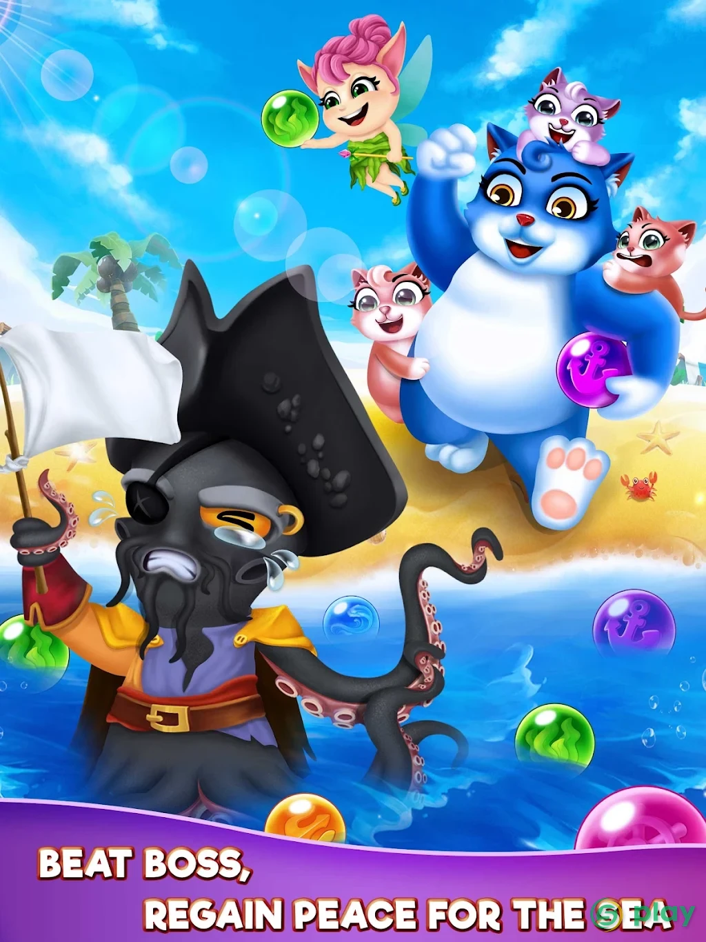 Bubble Shooter: Shoot Bubble — скриншот 9