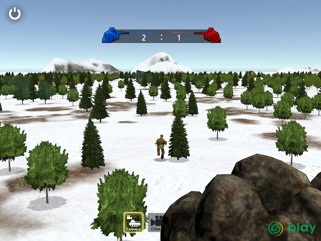 WW2 Battle Front Simulator — скриншот 10