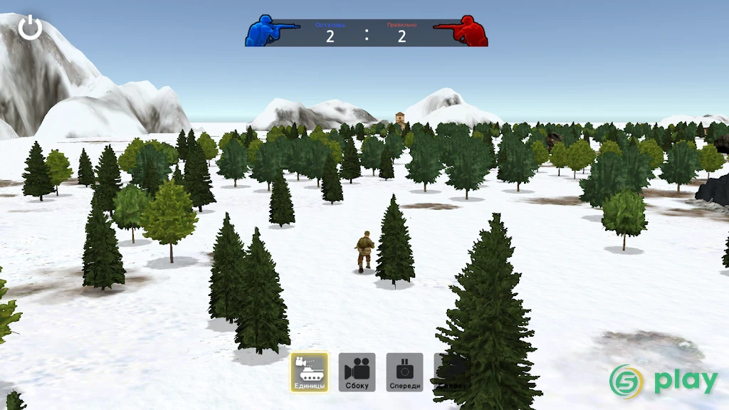 WW2 Battle Front Simulator — скриншот 1