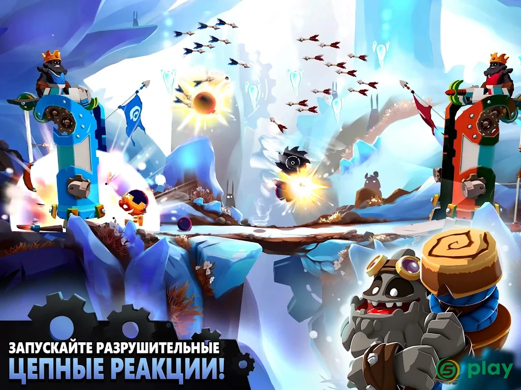 Badland Brawl — скриншот 2