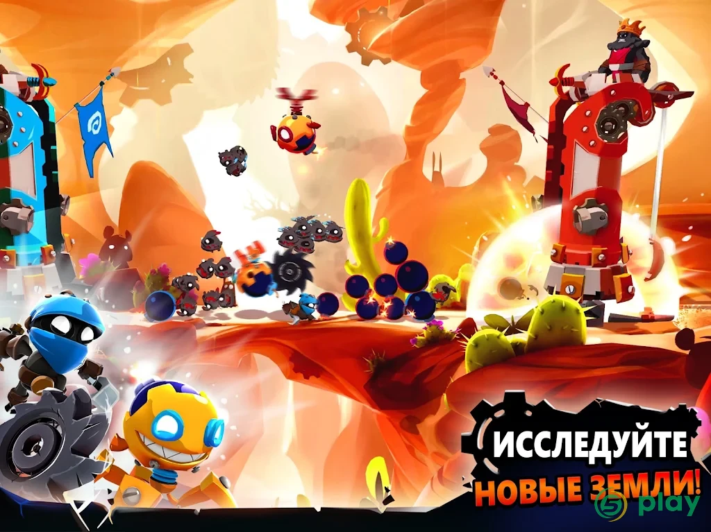 Badland Brawl — скриншот 3