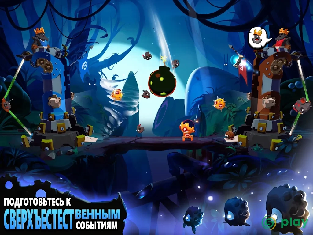 Badland Brawl — скриншот 4