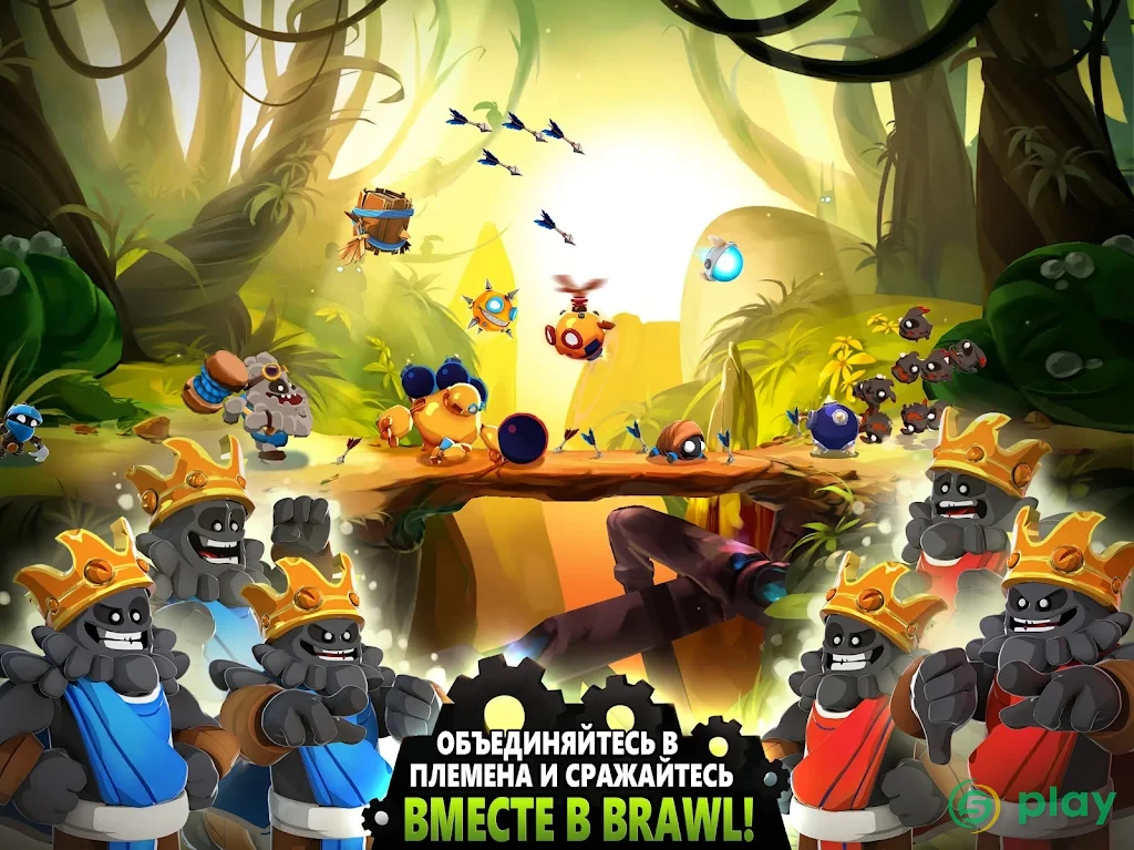 Badland Brawl — скриншот 5