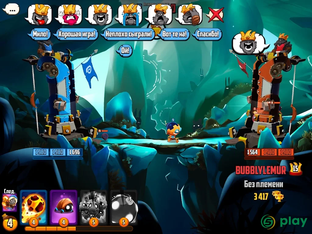 Badland Brawl — скриншот 7
