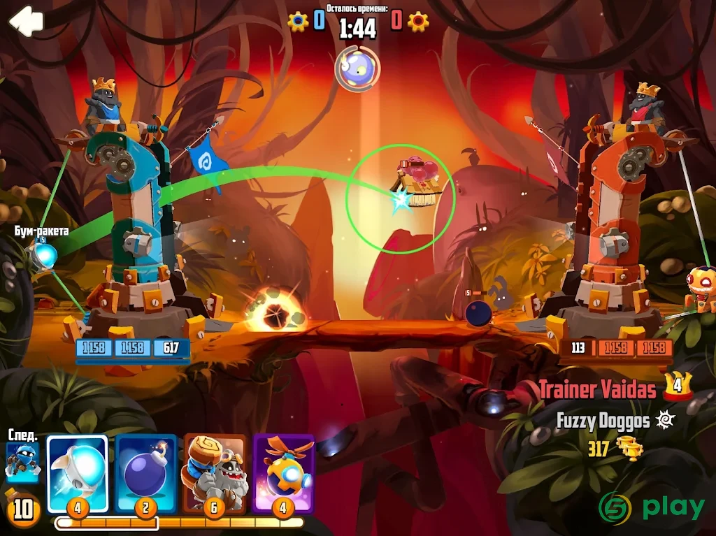 Badland Brawl — скриншот 8