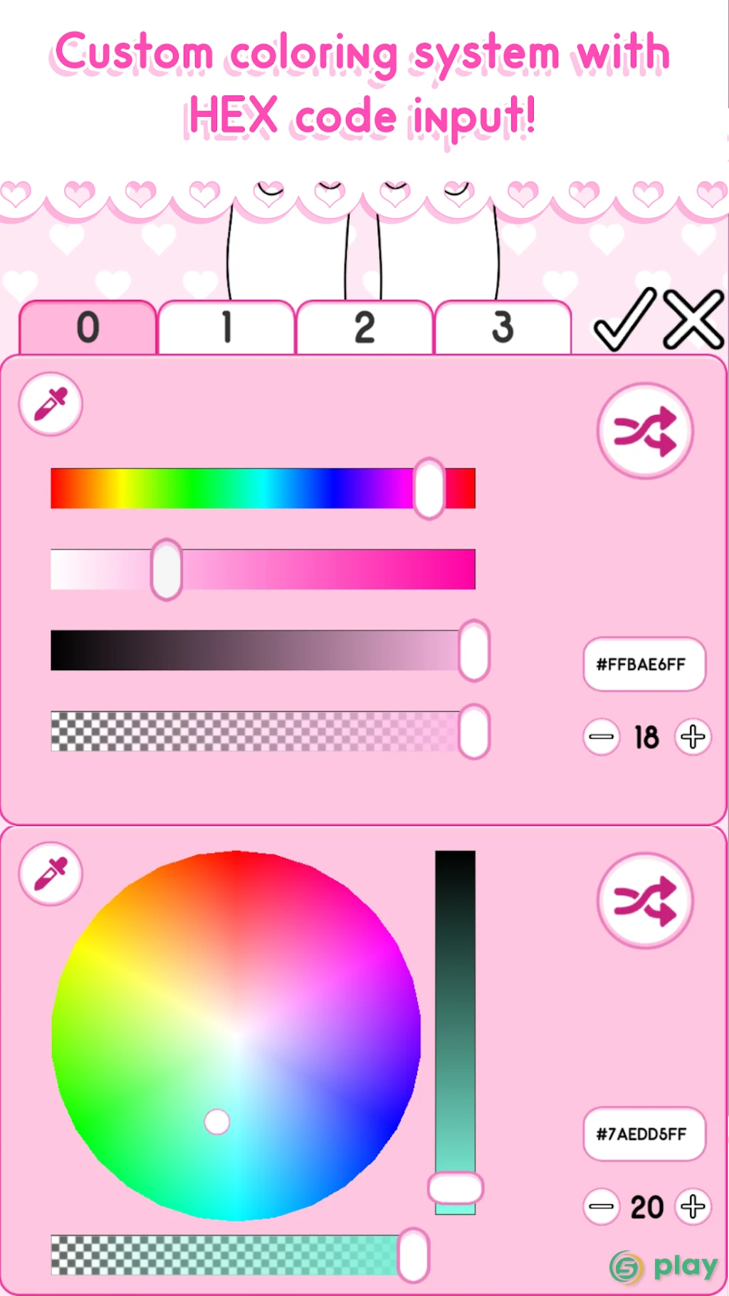Monster Girl Maker 2 — скриншот 5