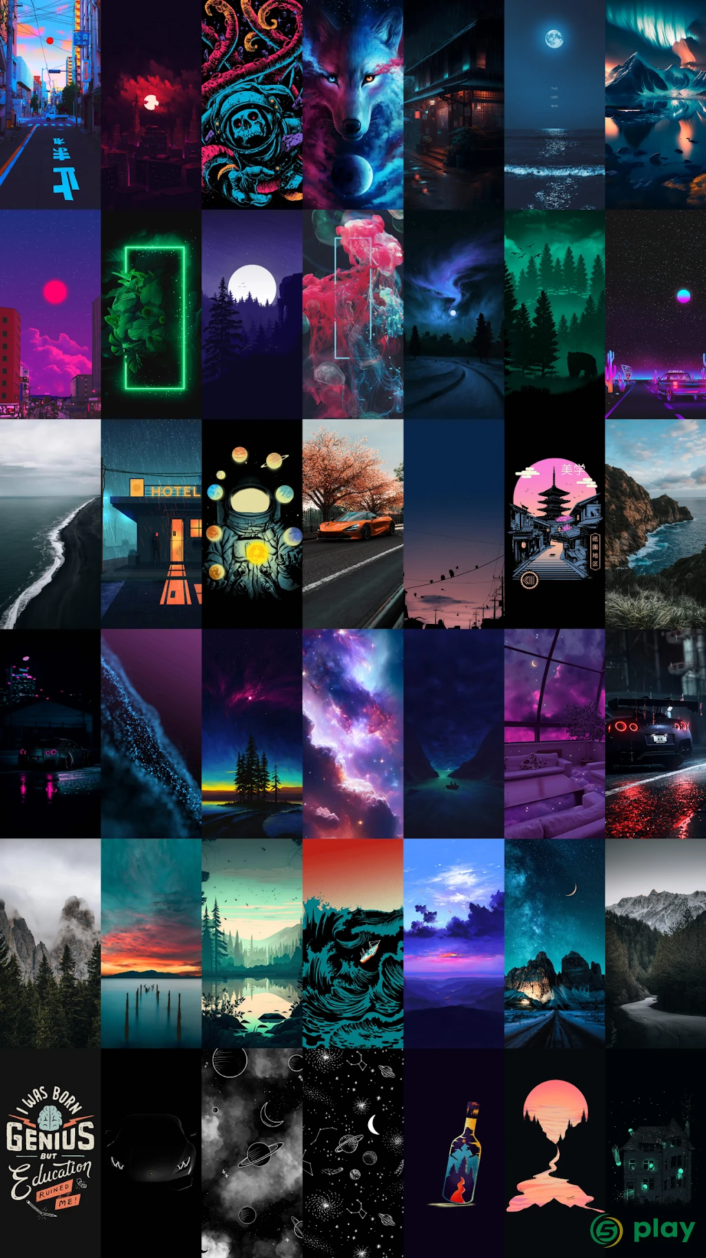Обои HD - Walli Wallpapers — скриншот 10