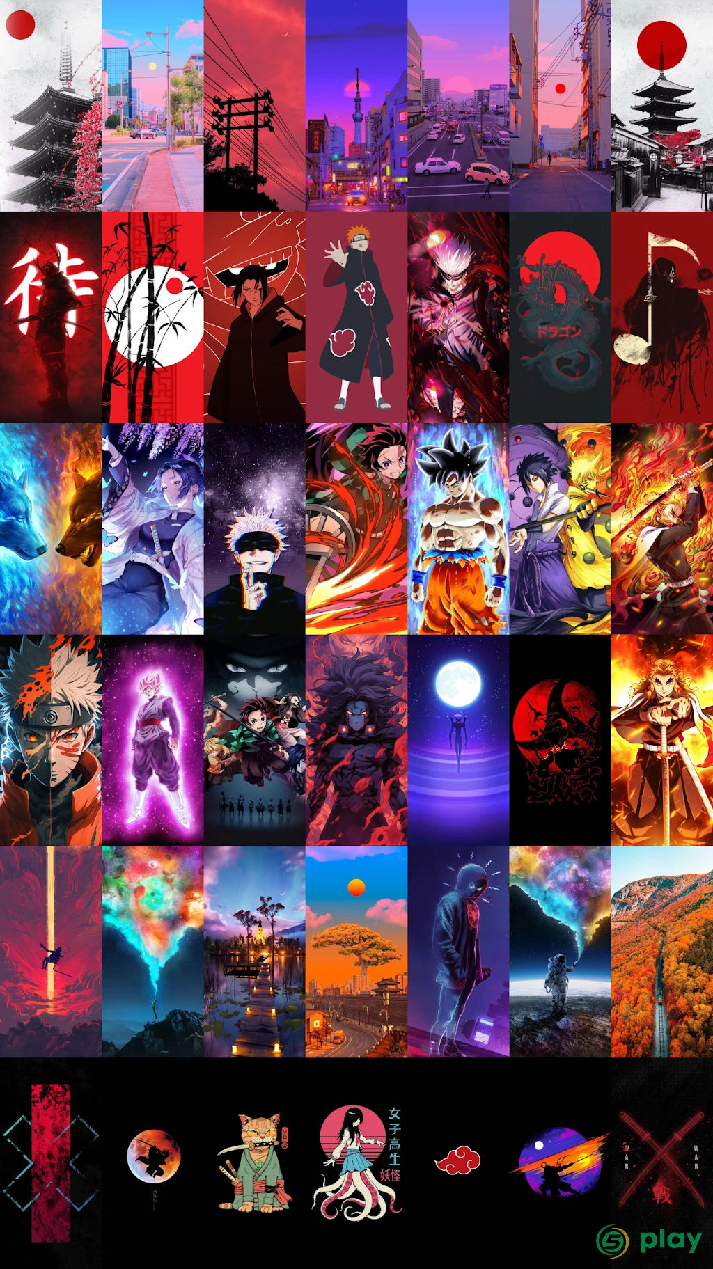 Обои HD - Walli Wallpapers — скриншот 9
