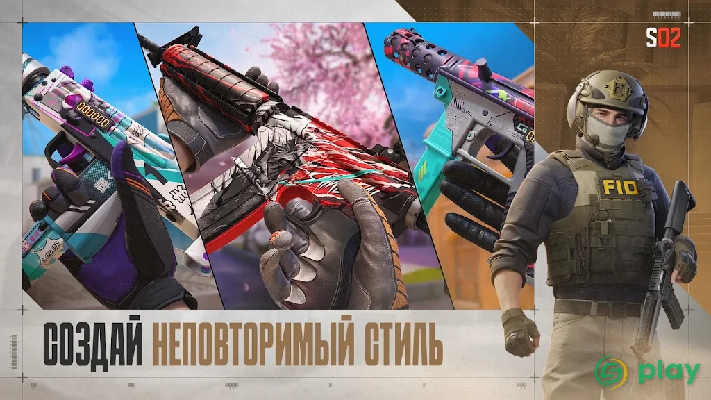Standoff 2 (Кламси) — скриншот 5