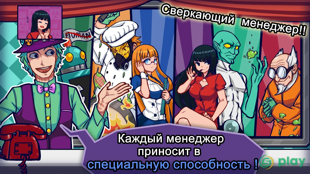 We Happy Restaurant — скриншот 4