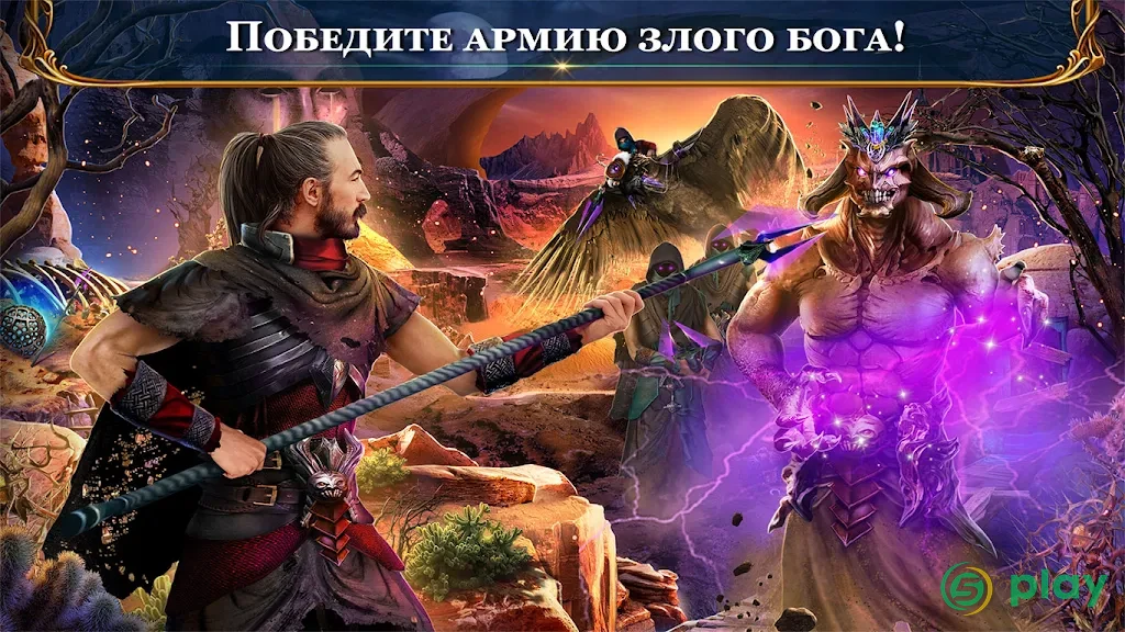 Labyrinths of World 6 f2p — скриншот 1