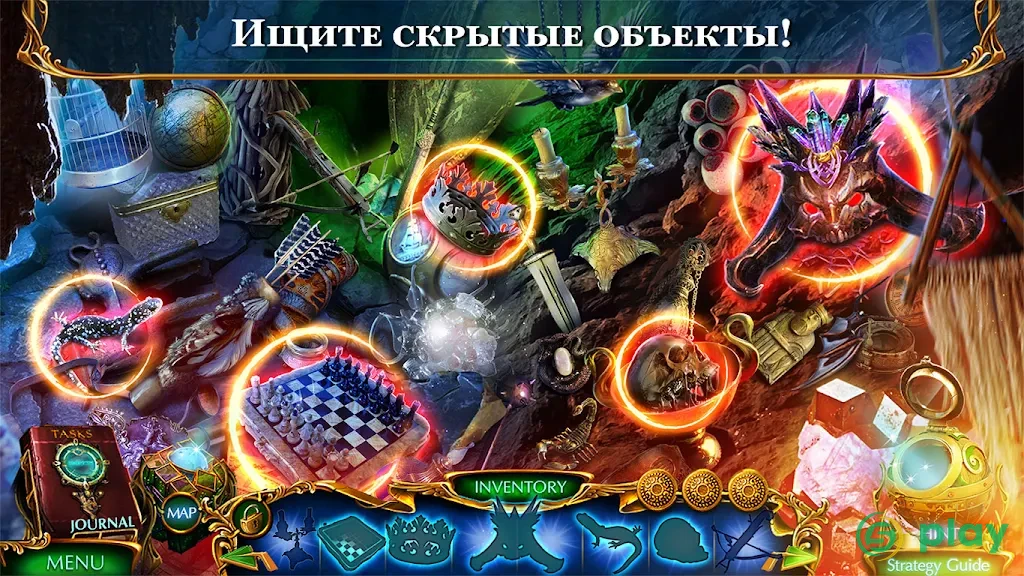 Labyrinths of World 6 f2p — скриншот 2