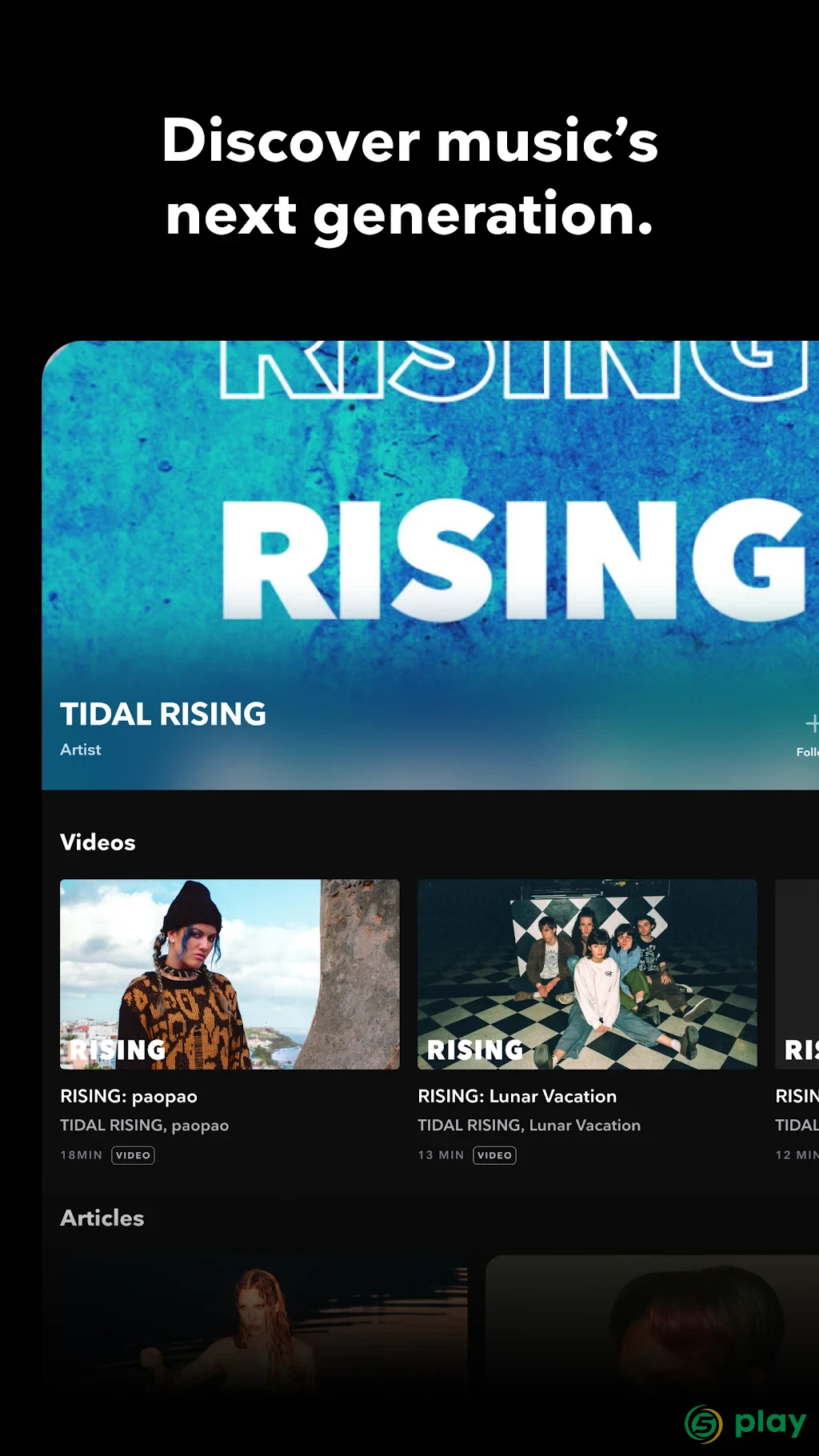 TIDAL Music: HiFi, Playlists — скриншот 12