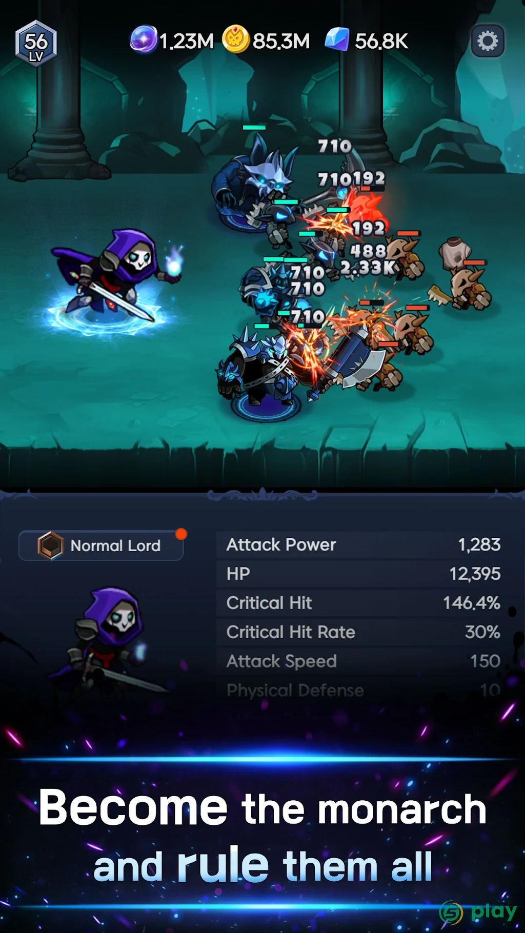 Shadow Knights : Idle RPG — скриншот 3
