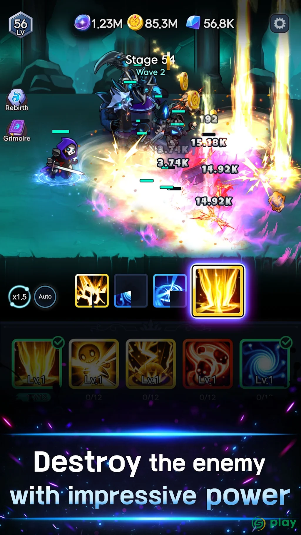 Shadow Knights : Idle RPG — скриншот 4