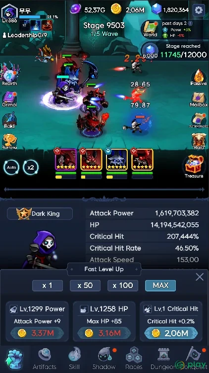 Shadow Knights : Idle RPG — скриншот 7