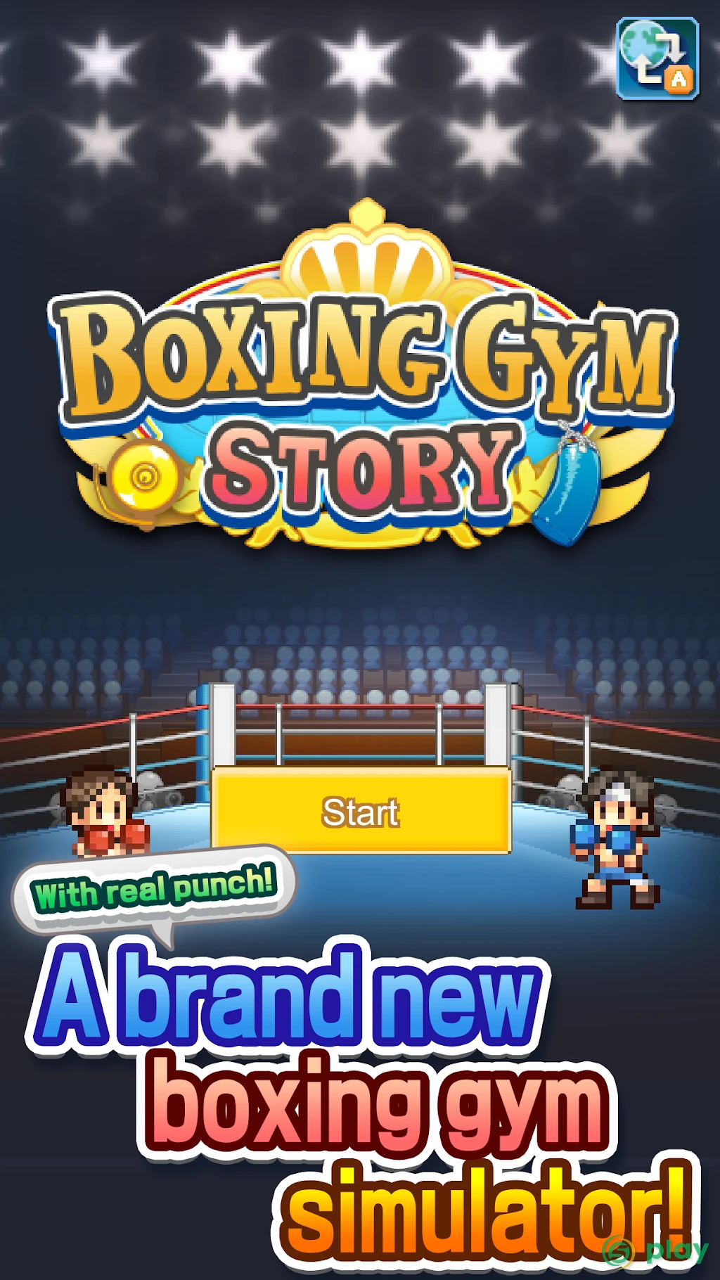 Boxing Gym Story — скриншот 5