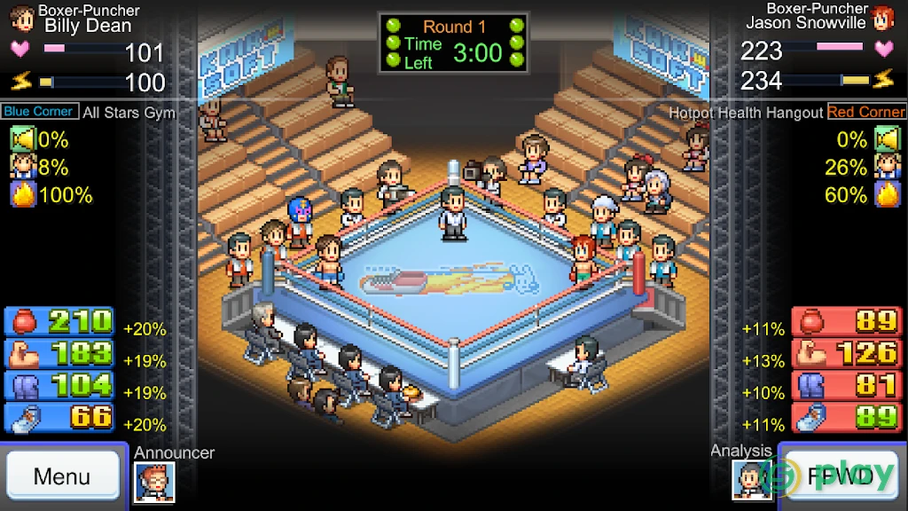 Boxing Gym Story — скриншот 7