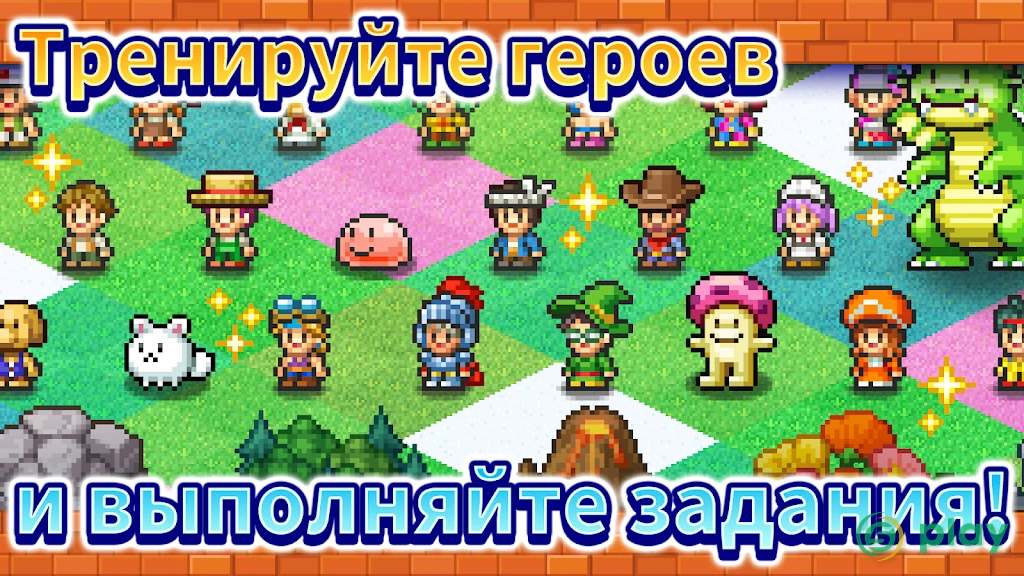 Dungeon Village 2 — скриншот 7