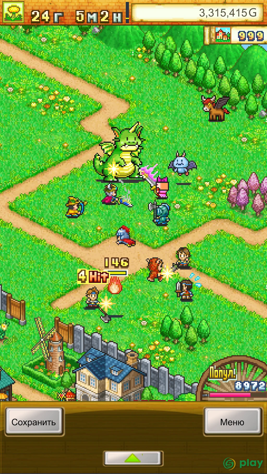 Dungeon Village — скриншот 1