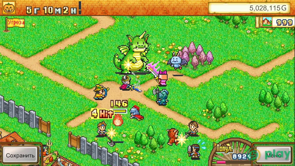Dungeon Village — скриншот 7