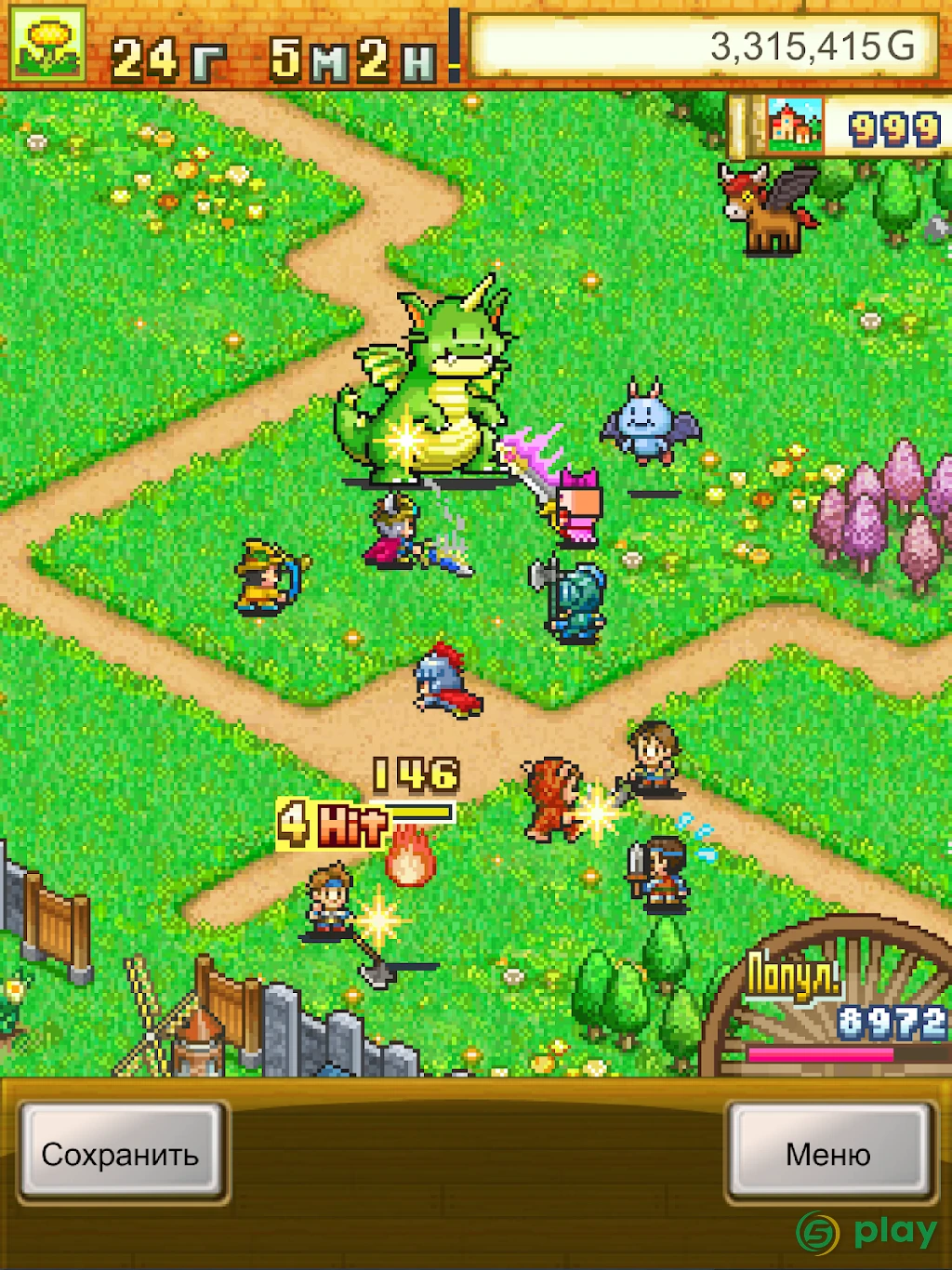 Dungeon Village — скриншот 9