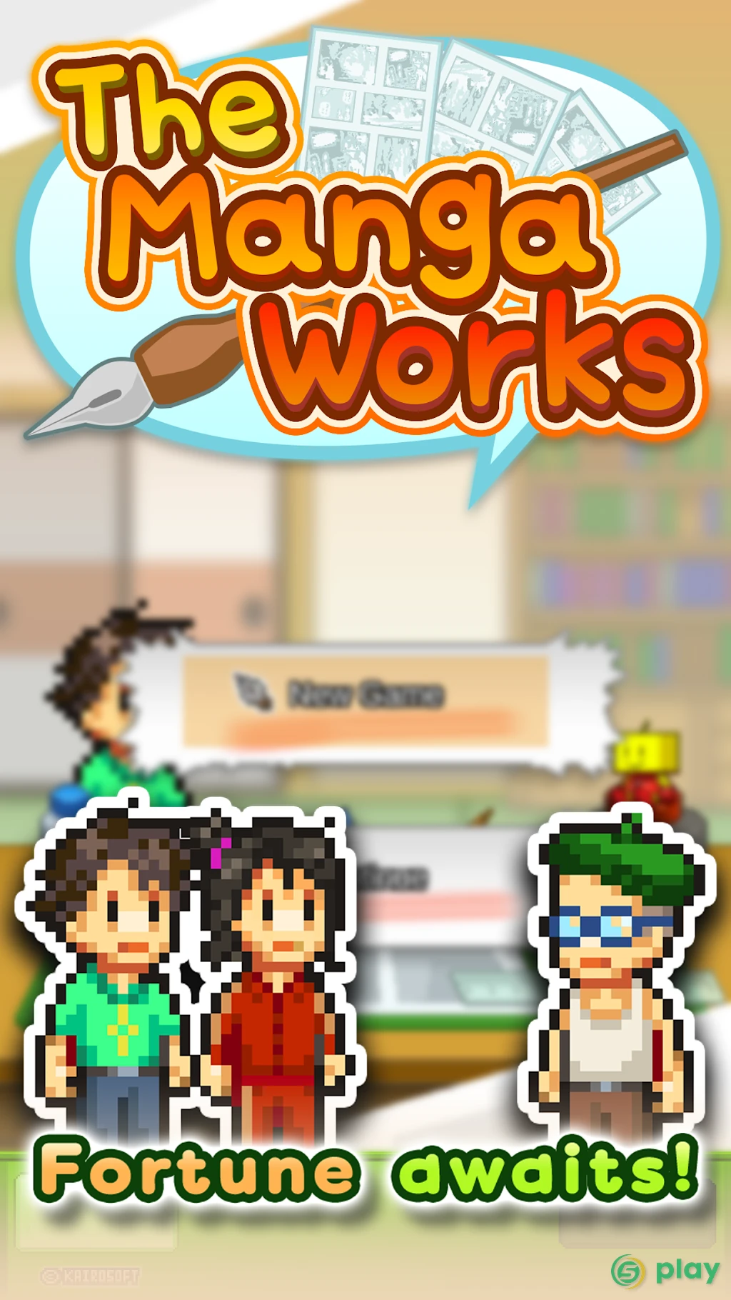 The Manga Works — скриншот 5