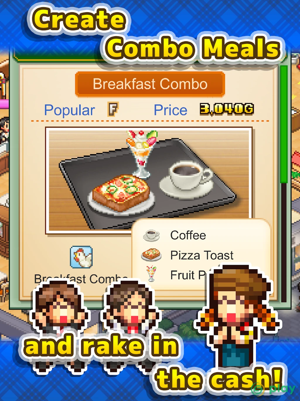 Cafe Master Story — скриншот 12