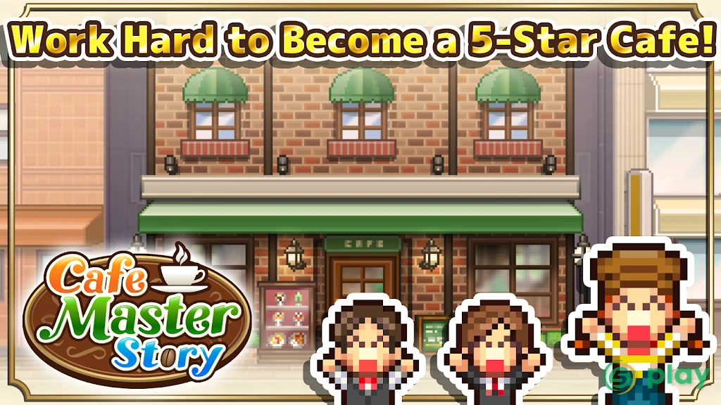 Cafe Master Story — скриншот 2