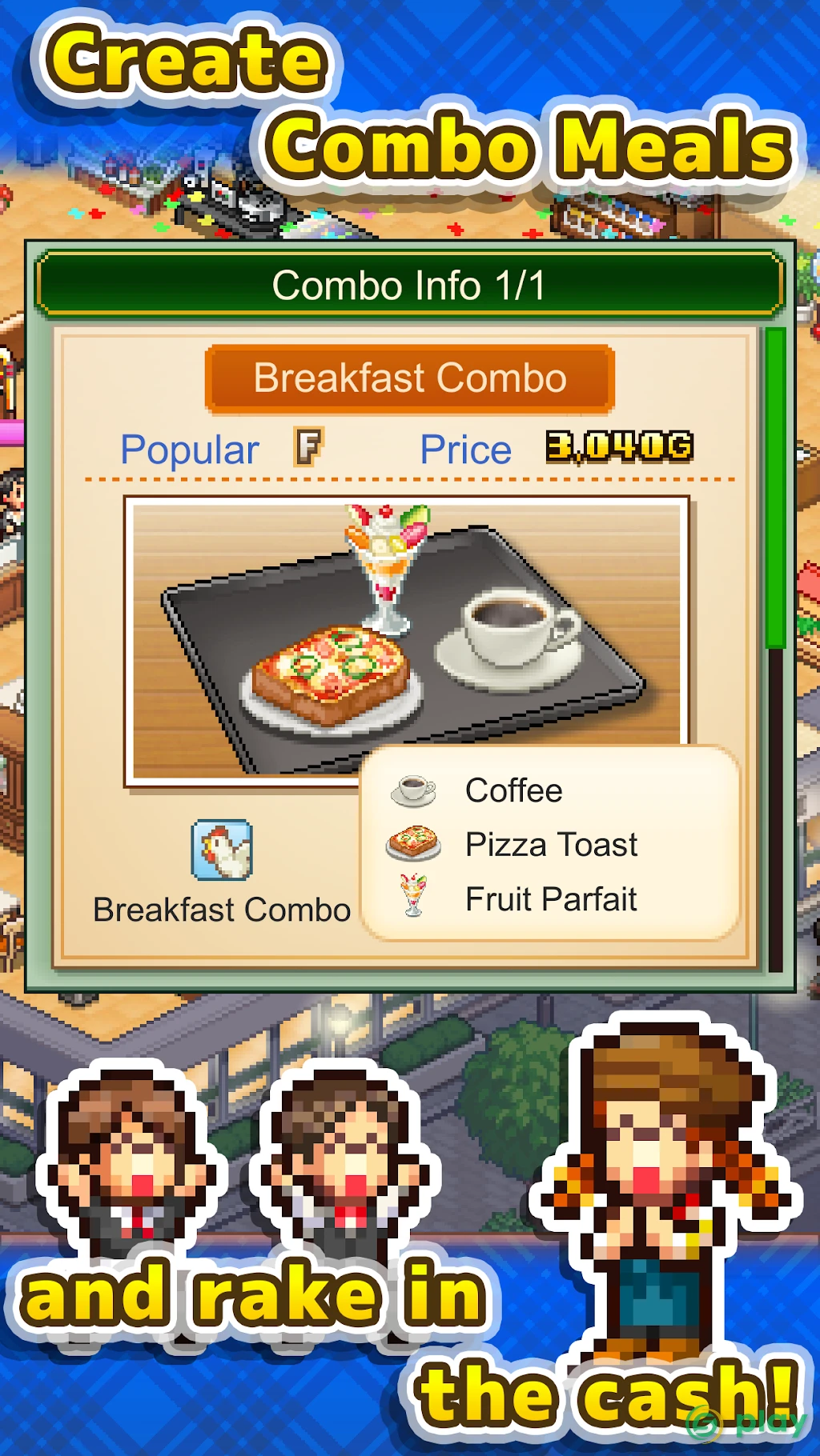 Cafe Master Story — скриншот 7
