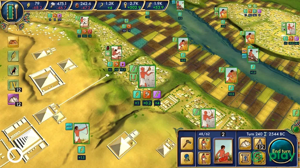 Egypt: Old Kingdom — скриншот 1