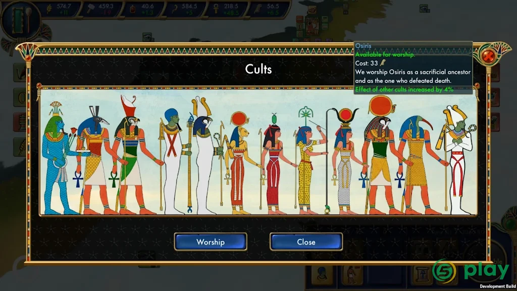 Egypt: Old Kingdom — скриншот 2