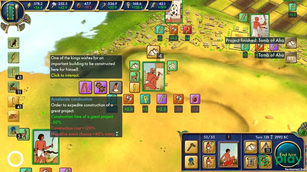 Egypt: Old Kingdom — скриншот 8