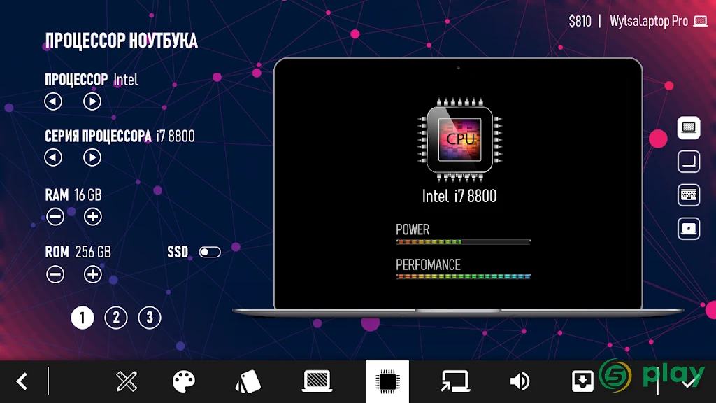 Laptop Tycoon — скриншот 3