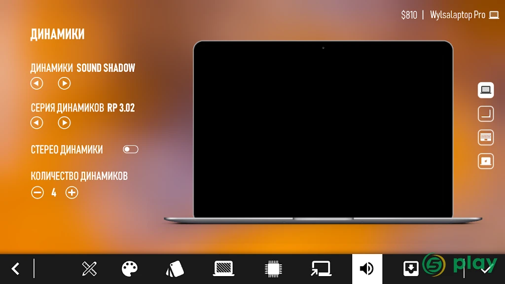 Laptop Tycoon — скриншот 8